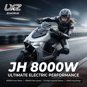 Motocicleta Eléctrica de Turismo ROADRUN de Color Personalizado, 72V 8000W, con Batería de Litio, Alta Capacidad de Carga 250kg, Velocidad >80km/h, Potente y Deportiva - Product Image 1