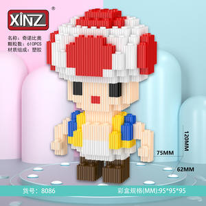 ร้อนขายพลาสติกABS DIY Mini Luigi <span class=keywords><strong>Super</strong></span> <span class=keywords><strong>Mario</strong></span> BrosedไมโครอิฐพีชBowserการเชื่อมต่ออาคารบล็อกรูปสําหรับเด็ก - Product Image 4