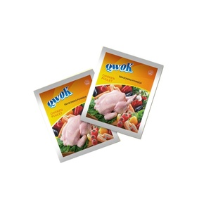 10g frais Style mouton/chèvre/poulet assaisonnement poudre Bouillon Cube Stock poudre épices mélangées - Product Image 1