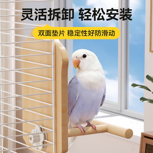 Wooden <b>Mirror</b> With Perch For Birds Medium Size Durable Birdcage Accessory - Product Image 4