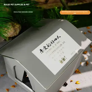 도매용 길고양이 겨울 침대 따뜻한 방한 천형 애완동물 침대 밀폐형 고양이 텐트 조립 불필요 애완용품 - Product Image 6