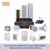 Système audio professionnel QCHINAPA100W Amplificateur de puissance 5.1, simple à utiliser, peut être contrôlé par Bluetooth et télécommande