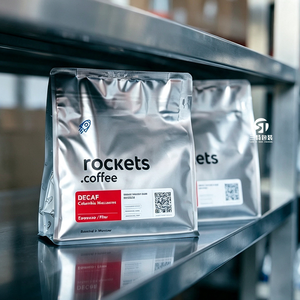 Custom Matte Aluminized Coffee <b>Bean</b> <b>Bags</b> Eight Side Seal Packaging Pouches with Resealable Zipper Tear Notch Hang Hole for Coffe - Product Image 1
