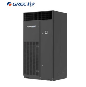 Commercial Central Air Conditioning 3-piece 5-piece Ceiling Machine Cooling Heating Factory Embedded/Patio Variable Frequency Op - Product Image 5