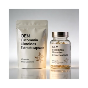 น้ำมันเมล็ดยูคอมเมีย อูลโมดีส ออร์แกนิคบริสุทธิ์ 100% สำหรับแคปซูล<span class=keywords><strong>บำรุง</strong></span>และเพิ่มความชุ่มชื้น - Product Image 2