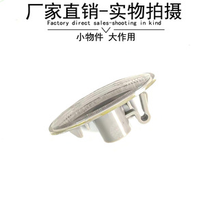 Mercedes-Benz Smart 453 Turn Signal <b>Light</b> A4539063800 ABS Halogen Replacement Part - Product Image 4