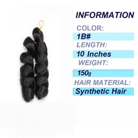 Extension de cheveux synthétiques au crochet de 10 pouces pour femmes noires, coupe courte bob, coiffure bohème avec boucles lâches françaises, tresses en boîte, 150g