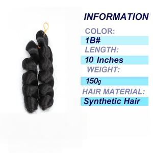 Extension de <span class=keywords><strong>cheveux</strong></span> synthétiques au crochet de 10 pouces <span class=keywords><strong>pour</strong></span> femmes noires, coupe courte bob, style bohème avec boucles lâches françaises, tressage en boîte, 150g - Product Image 5