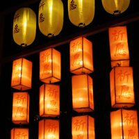 Individuelle freiluft-wasserdichte chinesische Laternen Feiertag Dekoration Papier Geburtstag Partyzubehör Papier-Lanternen