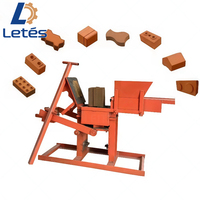 Machine manuelle de moulage de briques, nouvelle, très vendue, sans électricité, pour la fabrication de briques en argile