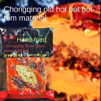 Factory Direct Supply Chongqing Old Hot Pot Seasoning Spicy Butter Chili 200g Bag Wholesale
