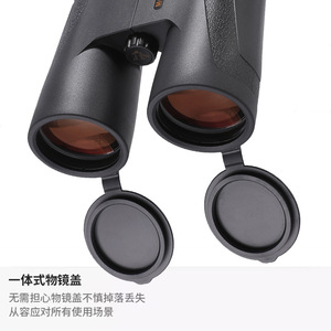 กล้องส่องทางไกลไมเฟิง 12X50ED เคลือบหลายชั้น กันน้ำ สำหรับการสังเกตธรรมชาติและการถ่ายภาพกลางแจ้ง - Product Image 2