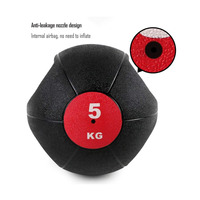 Ballon de musculation avec double poignée texturée - Matériau en caoutchouc - Gamme de poids 5-25 kg |   Entraînement de force et exercices de renforcement du tronc