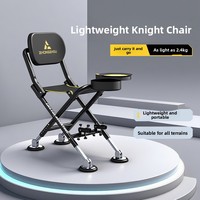 Nouvelle chaise de pêche Knight, petit siège pour la pêche en plein air, nouvelle chaise de pêche multifonctionnelle portable, légère