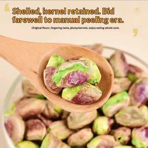 Nouveaux Noix Happy Nuts 450g Pistaches Cuites Décortiquées Originales Grandes Particules Séchées Emballées en Boîte Snacks à Base de Noix en Gros 240 Jours - Product Image 2