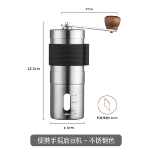 Macinacaffè Manuale in Acciaio Inox 304 con Manico, Contenitore Trasparente con Scala per Caffetteria - Product Image 6