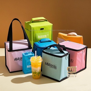 กระเป๋าเก็บความเย็นอาหารจานด่วนแบบหรูหรานำกลับมาใช้ใหม่ได้มีตัวอักษรแฟชั่นพลังงานแสงอาทิตย์ - Product Image 1