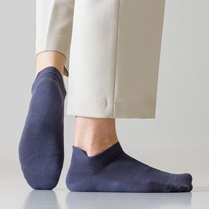 Men's Ankle Socks Cotton Mesh Breathable Summer Low-Cut Boat Socks With Pull Tabs Solid Color Regular Casual Socks - Product Image 2