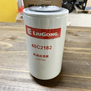 อะไหล่แท้ Liugong รุ่น 920E 922E 936E 950E 933E 925E 915D กรองน้ำมันเครื่อง 40C2182 อะไหล่เครื่องจักรก่อสร้าง - Product Image 4