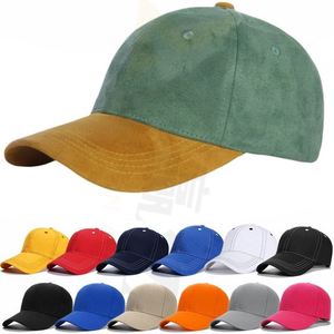 Gorra de Béisbol Vintage de Dos Tonos con Estampado de Sublimación Completa OEM, Borde con Diseño de Madera, Parche de Cuero Personalizado Original, Gorra Snapback - Product Image 1