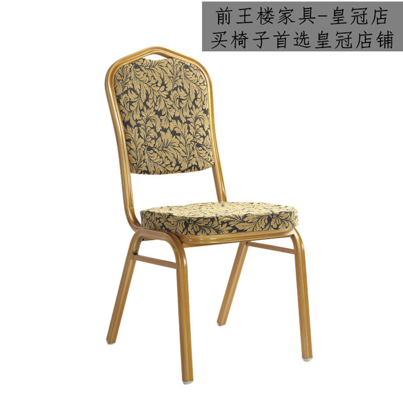 Foglie d'oro 1.4-tubo di ferro extra spesso