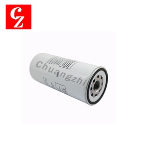 Repuesto de Alta Calidad para el Filtro de Aceite del Compresor de Aire Ingersoll Rand 39329602, Piezas para Compresores Industriales - Product Image 1