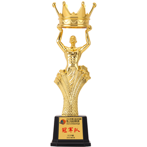 खेल प्रतियोगिता चैंपियन ट्रॉफी के छात्र बच्चों के पुरस्कार शिल्प गहने हाथ मुकुट छोटे गोल्डन मैन ट्रॉफी - Product Image 5