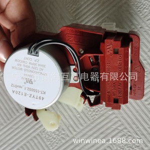 สวิตช์ฝาเครื่องซักผ้า W10006355 พลาสติกไฟฟ้า ทนทาน ใช้ในบ้าน - Product Image 2