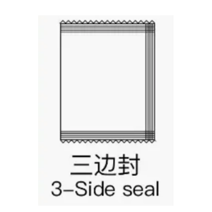 Machine à emballer pneumatique verticale de remplissage quantitatif de sauce de pâte de cachetage à 3 côtés pour la crème de miel de ketchup vente chaude durable - Product Image 5