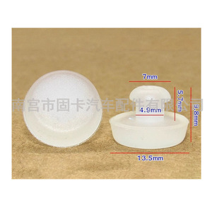 Coussinet en caoutchouc pour pédale de frein Hyundai Kia 3287636000 3287625000 pour remplacement du commutateur de feux stop - Product Image 4