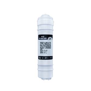 Produits de filtration d'<span class=keywords><strong>eau</strong></span> bon marché et sains, <span class=keywords><strong>charbon</strong></span> <span class=keywords><strong>actif</strong></span> minéral alcalin énergétique de 0,01 micron pour l'<span class=keywords><strong>eau</strong></span> - Product Image 4