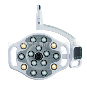 Vimel Dental Surgical Lamp KY-P132 Dual-Color Shadowless Cold Light For Clinic Use - Product Image 5