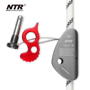 Set di Corde HOLD NTR Netel per Lavori Aerei in Lega di Alluminio Resistente con Blocco Corda Staccabile per Protezione Anticaduta - Product Image 5