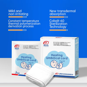 Tongtianle Type 3 cuivre ventre pâte guérison cordon ombilical hygiène pour les nouveau-nés fœtal toxique compensation ictère soulagement - Product Image 2