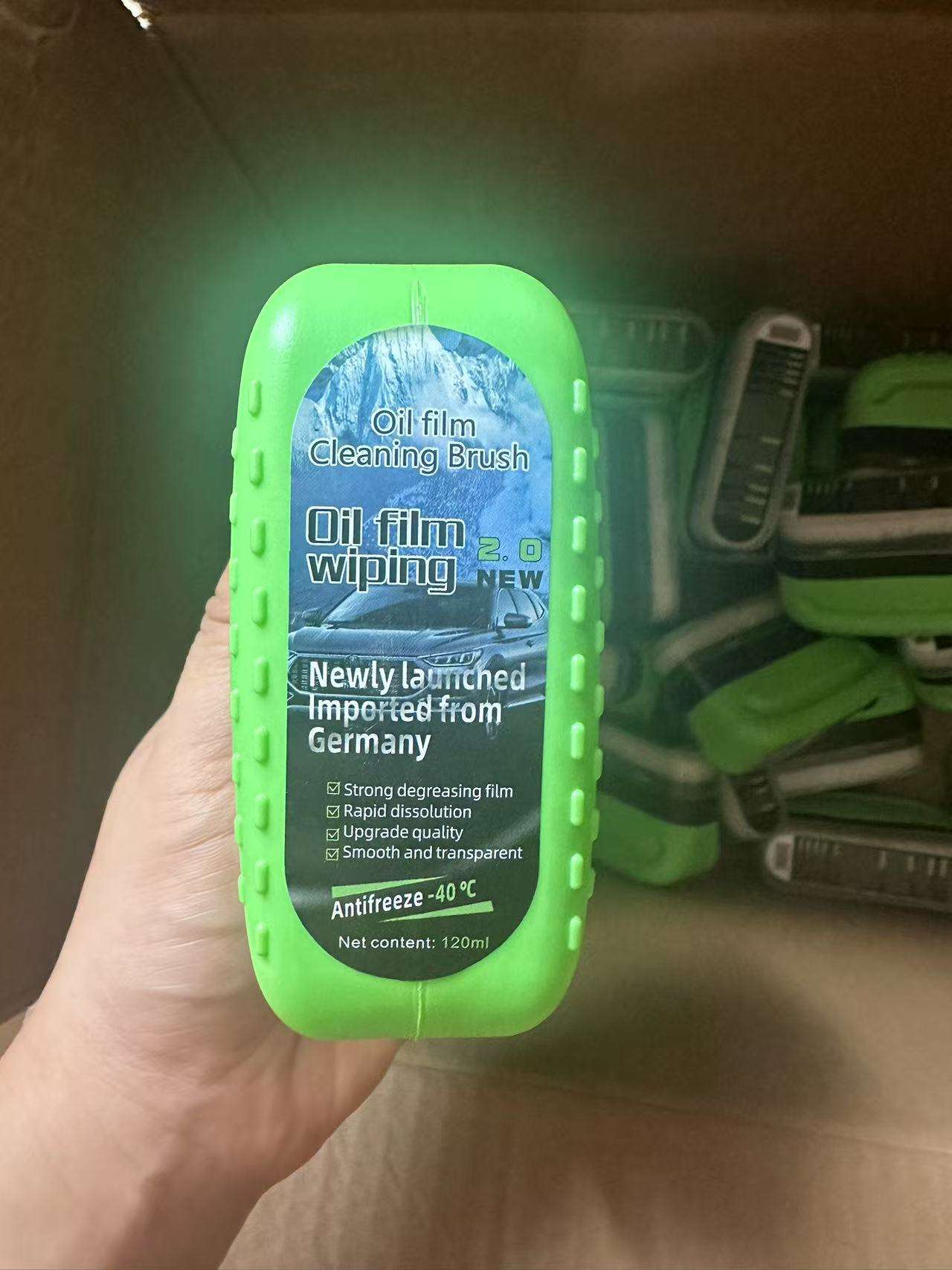 สีเขียว