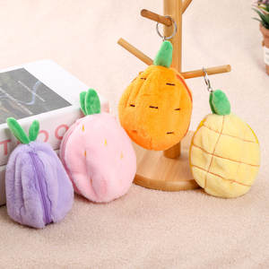 Nuevo Llavero de Peluche de Conejo Zanahoria Kawaii de 12cm, Creativo, Adorable, con Forma de Fruta, Colgante para Bolsa - Product Image 6