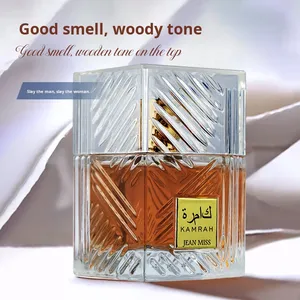<span class=keywords><strong>Parfum</strong></span> pour homme Kamla de JEAN MISS, best-seller européen et américain, 100 ml, <span class=keywords><strong>parfum</strong></span> longue durée, authentique bois aromatique arabe - Product Image 1