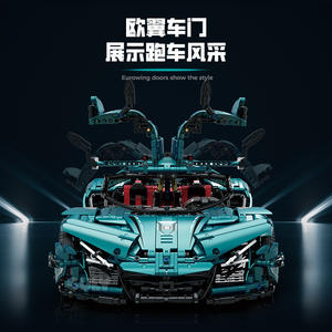 Guli 10612 - Coche de Bloques de Construcción Compatible con LEGO, Modelo Apollo Azul Electrochapado, Escala 1:8 para Adultos - Product Image 3