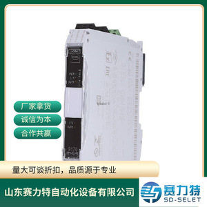 ตัวแยกสัญญาณ Stahl รุ่น 9001/01-252-060-141 อะไหล่ควบคุมอุตสาหกรรม - Product Image 2