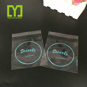 Прозрачный пластиковый подарочный пакет из полипропилена с логотипом на заказ - Product Image 5