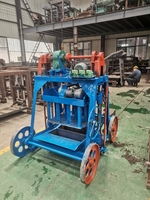 Machine de formage mobile de blocs creux Machine de fabrication de blocs automatique Machines de fabrication de briques mobiles