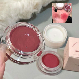 Baume multi-usages pour les lèvres et les joues Herorange, pâte mate rouge, rose, violet, marron, nude, orange, blush rouge, maquillage - Product Image 1