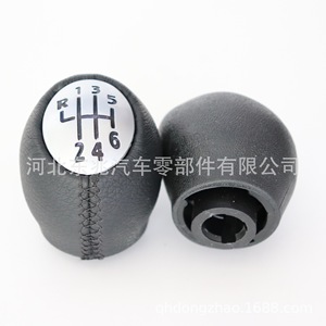 Renault Leather Gear <b>Shift</b> <b>Knob</b> 6-Speed Stitched Ergonomic Car Part - Product Image 1