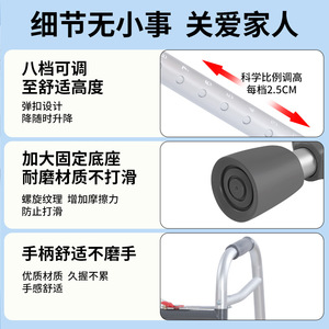 Fukurai Shiko <b>Walker</b> Rollator Adjustable Four Legged With Wheels For <b>Elderly</b> And Adults 180kg Load Capacity - Product Image 3