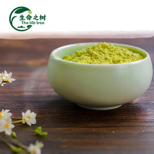 แป้งถั่วเขียวออร์แกนิกบรรจุในถุง25กก. - Product Image 6