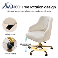 Chaise d'attente portable pivotante, tabouret de maquillage, chaise de technicien pour manucure