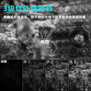 Night Vision Monocular 25mm 600m Range Infrared For Outdoor Day And Night Use - Product Image 5