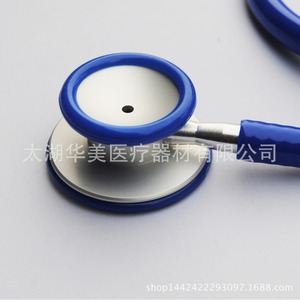 Stéthoscope Hm-120xp double face à tube unique, tête en aluminium noir avec crochet auriculaire en cuivre, outil de diagnostic médical - Product Image 2