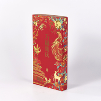 Boîte cadeau de luxe en papier bleu couché avec intérieur en satin protecteur, boîte rigide en carton personnalisée pour bonbons