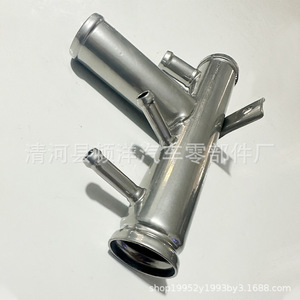 Manguera de agua de refrigeración del motor Suzuki 17550-58B00 de hierro para pieza de repuesto Changan - Product Image 1